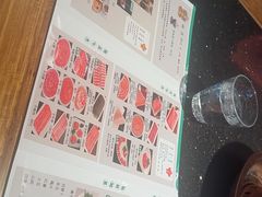 -南门涮肉(上海二店)