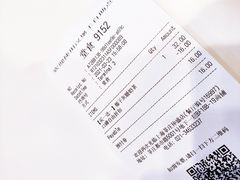 账单-汉堡王(仲盛世界商城店)
