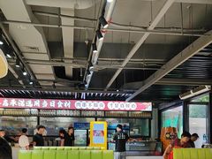 -清真·马坡烧烤涮牛肚·酸浆火锅(新区总店)
