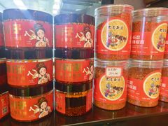 -大嘻咹biangbiang面(历史博物馆店)