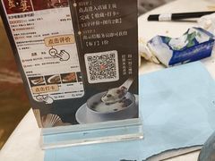 -尖沙咀大酒楼(罗村店·粤菜海鲜·宴会聚餐)
