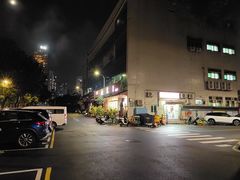 -山水肠粉(盐田店)
