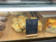 -面包与我Bread Or Me(长城汇店)