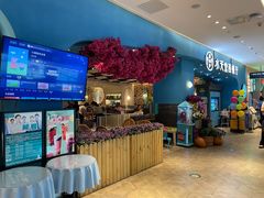 -Aqua Oasis 水天堂(相城天虹商场店)