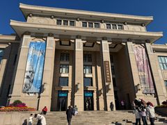 -国家自然博物馆