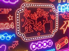 -麦当劳(仙林亚东城得来速店)