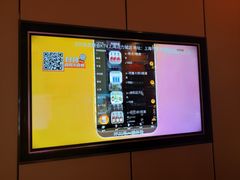 -星聚会KTV(复地活力城店)