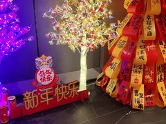 -海底捞火锅(赛格国际购物中心店)