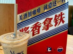 -瑞幸咖啡(仁和新城店)