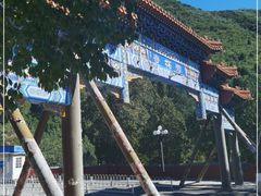 -潭柘寺景区