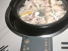 -狐狸爱上椰子鸡(滨江星光大道店)