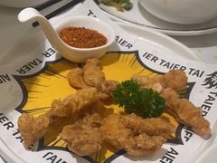 -太二酸菜鱼(南京艾尚天地店)