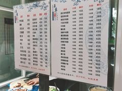 -何记面馆(龙泉山店)