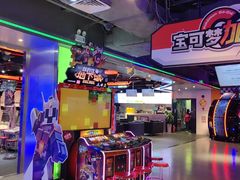 -环游嘉年华(广州-天河城店)
