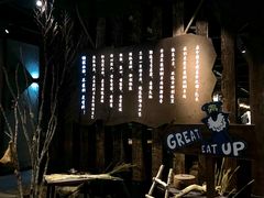 -快乐小羊·内蒙牛羊肉火锅(流花中心店)