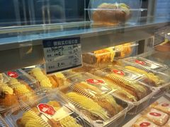 -白玉兰食品(甜云店)