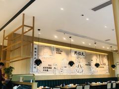 -天怡興·百年蒸饺(中心书城店)