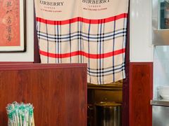 -牛老五羊杂汤(广阳区总店)