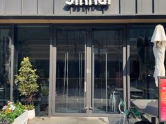 -锦荟JINHUI·浙江小馆(上海荟聚店)