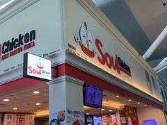 -吉隆坡国际机场