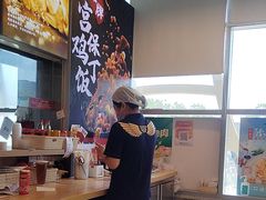 -和合谷(百荣店)