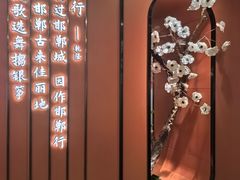 -春满园·邯郸菜发祥地(滏东店)