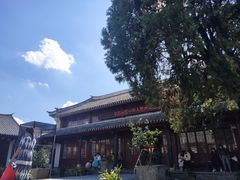 -总统兵马大元帅府