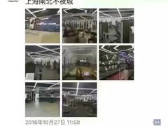 -金吉鸟健身游泳