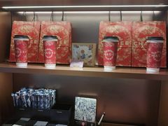 -霸王茶姬(上海恒基名人店)