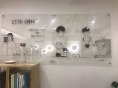 -GOOD好事咖啡(会展城店)