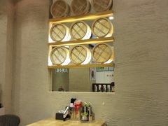 -玖鲜小笼(中山广场店)