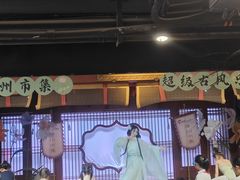 -长沙悦方ID MALL