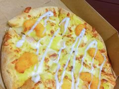 -达美乐比萨(商城路店)