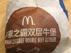 -麦当劳(西单明珠店)