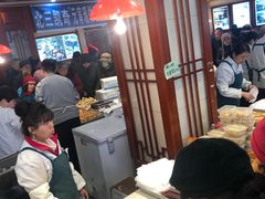 大堂-北三凯奇清真食品店