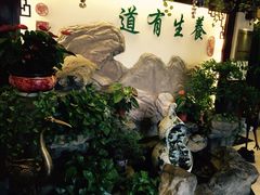 -钦善斋(武侯祠店)
