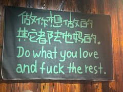 -鸭力大(绿城店)