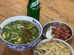 -清真马杰山牛肉汤馆