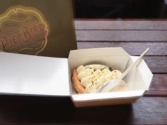 -Pie Bird(新闸路店)