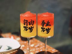 -涌煲记·蟹煲·砂锅海鲜·煲出宁波味(天一旗舰店)