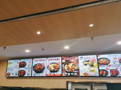 -老娘舅(杭州东站店)