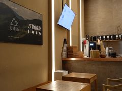 -去茶山(成都万象城店)