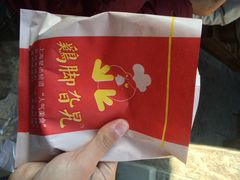 鸡爪-鸡脚旮旯平江路店