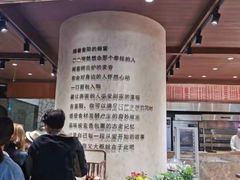 -麦陌(正弘城店)