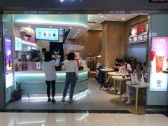 芝士莓莓-古茗(东鼓道店)