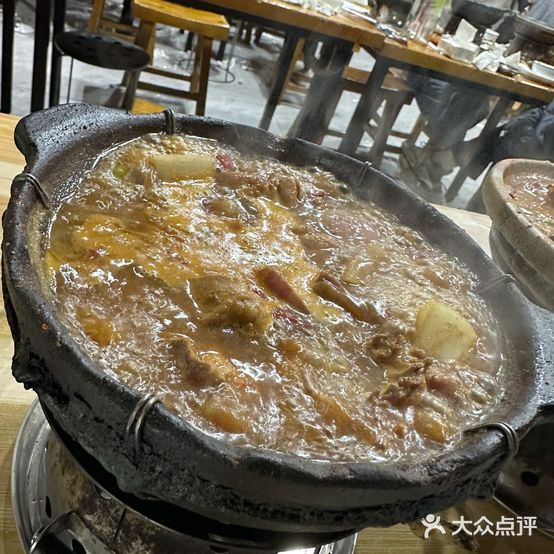 范贤光鸡公煲(平乐园店)