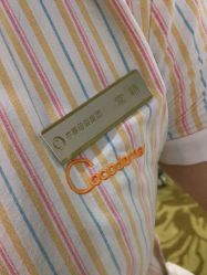 -Cocodemer产后恢复(杭大店)