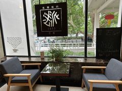 -法派1855(东湖别墅店)