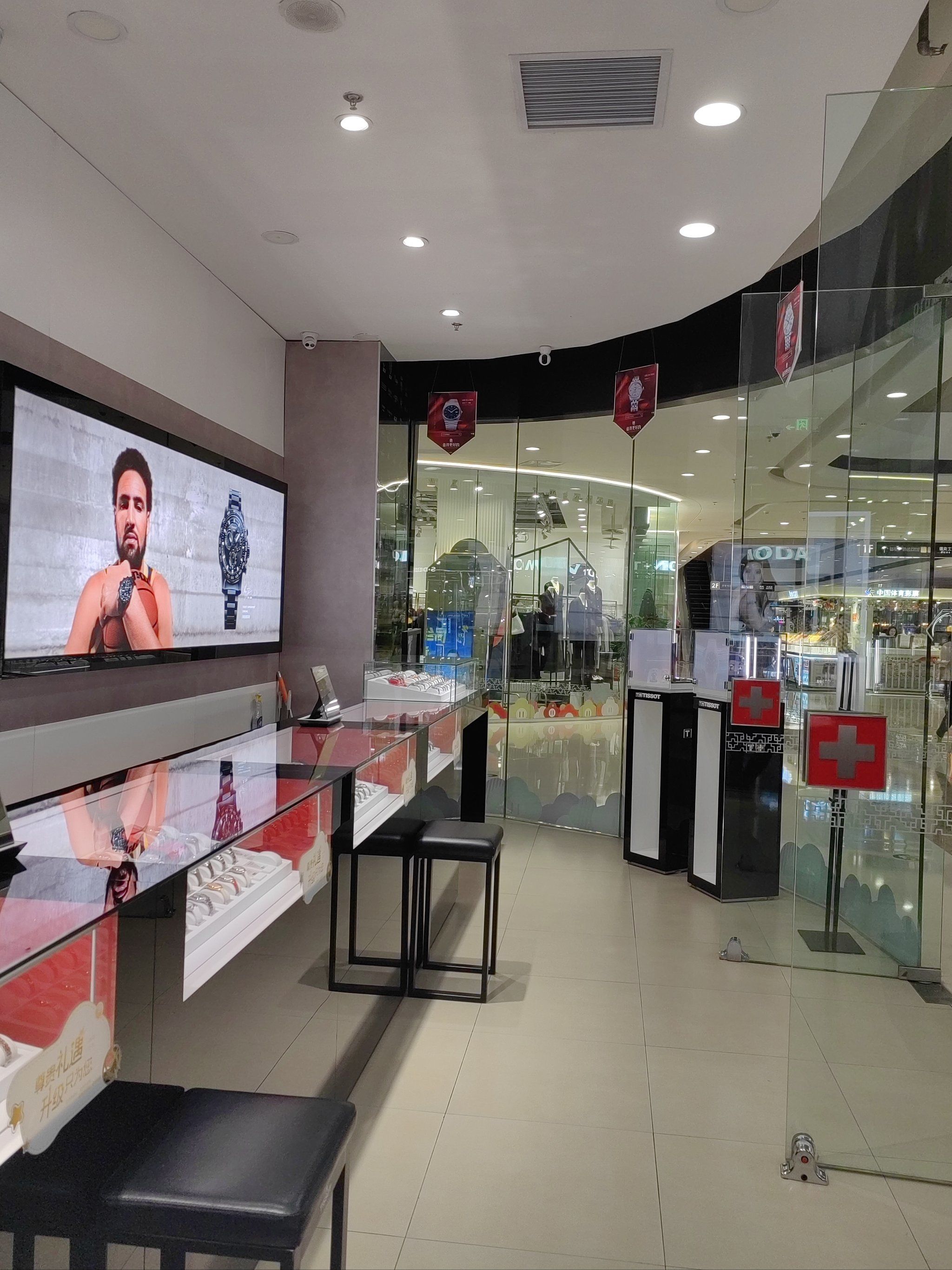 作为大众点评探店达人,我强烈推荐这家天梭手表店!