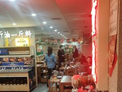 -楠火锅(西单店)